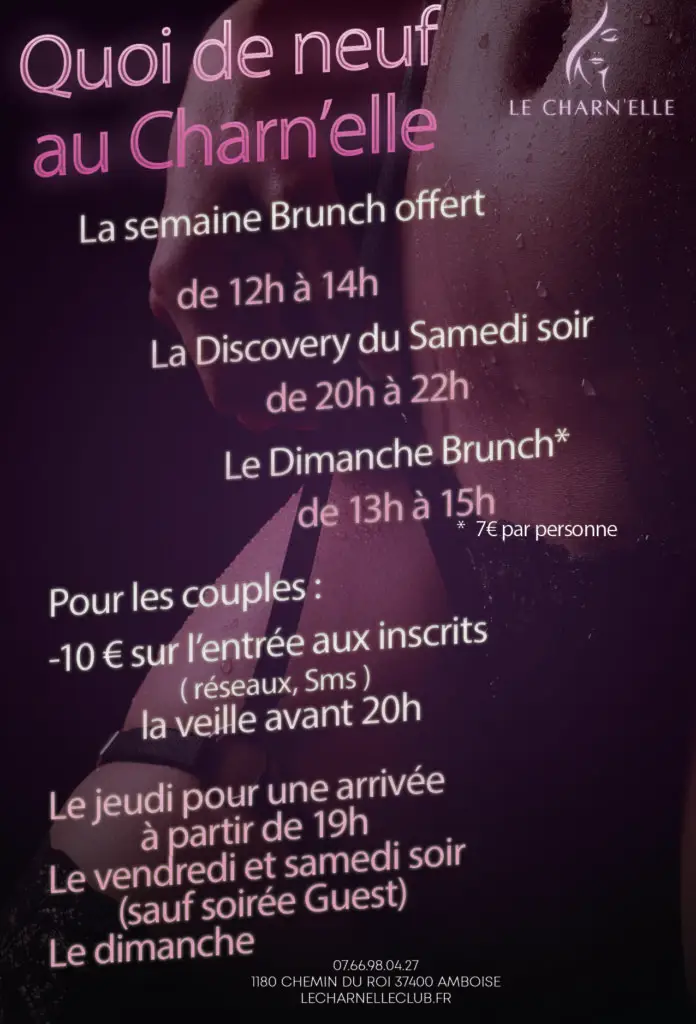 Quoi de Neuf