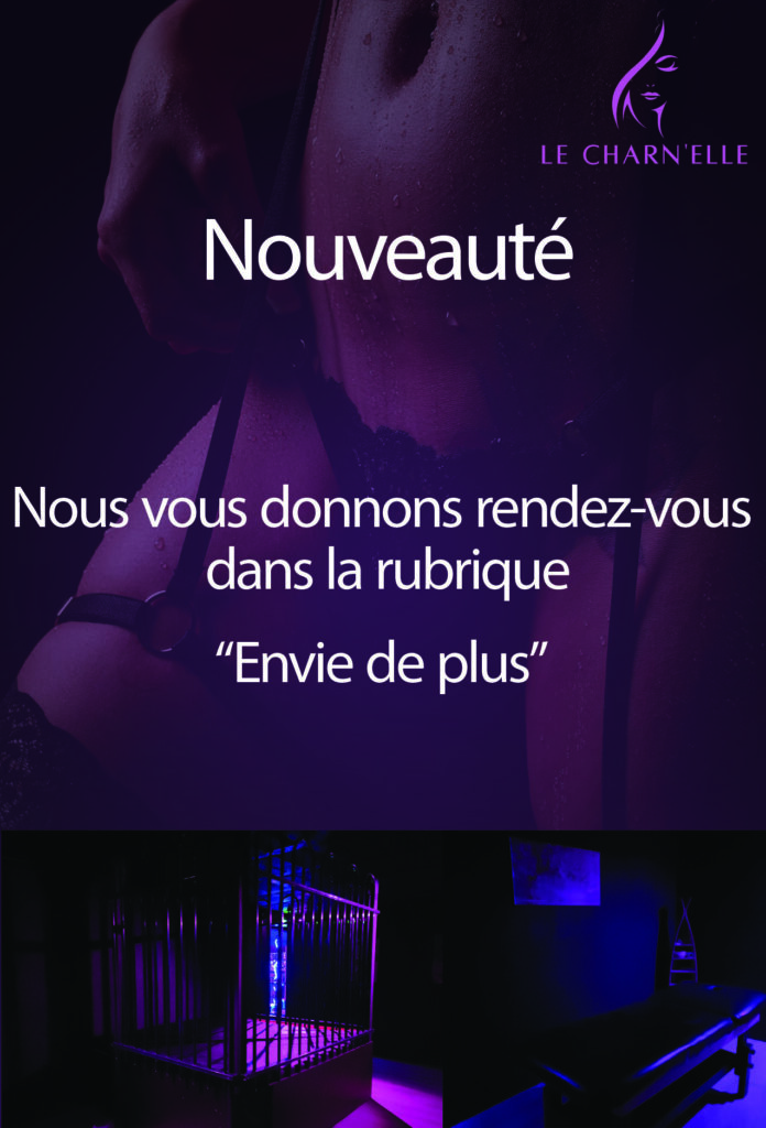 Nouveauté